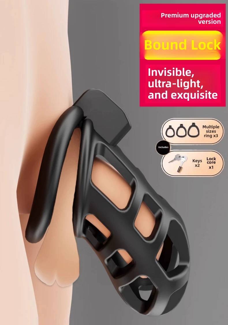 กรงล็อคพลาสติกเรซิน ( รหัส RD461 )