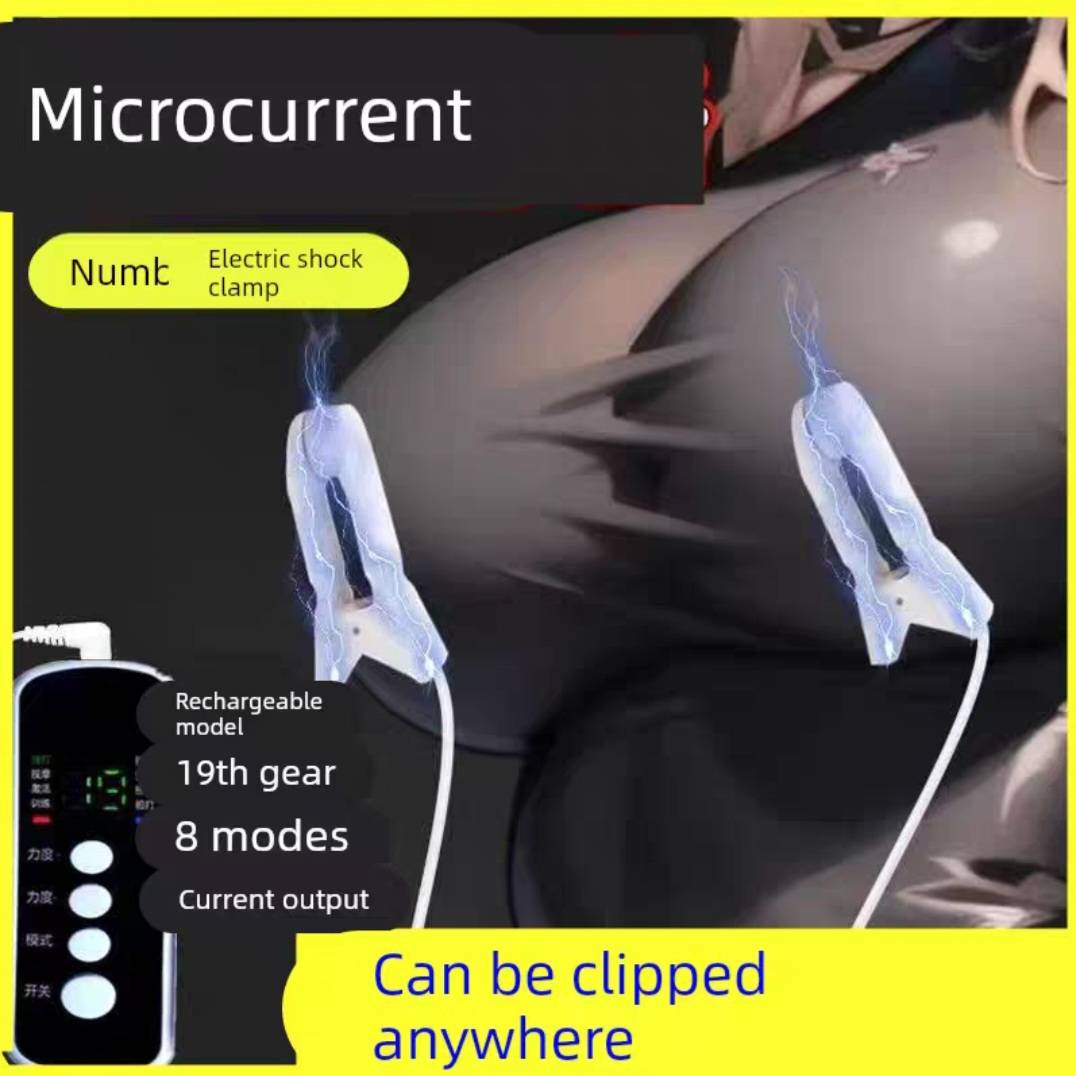 คลิปหนีบหัวนมแบบ ELECTRIC SHOCK ตอดหัวนม ( รหัส PO191 )