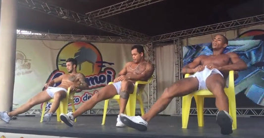 ยั่วๆ บดๆ