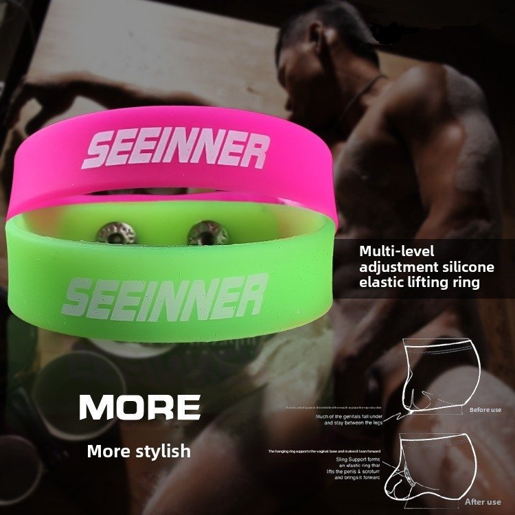 สายรัดพวง SEEINNER แบบสิลิโคนปรับขนาดได้ ( รหัส RD228 )