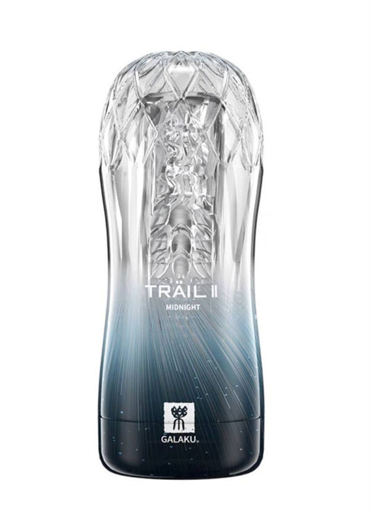 กระบอกสิลิโคนใสยาว 7 นิ้ว TRAIL II ( รหัส RE33 )