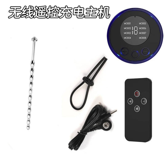 แท่งสอดรูฉี่พร้อมเครื่องปล่อยกระแสไฟฟ้า ( รหัส RD44 )