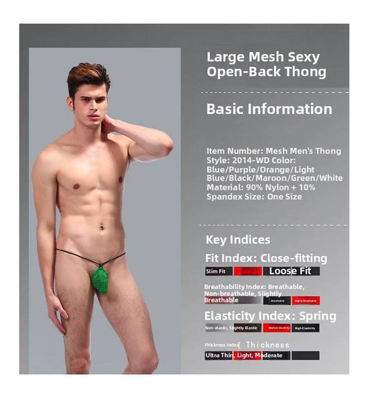 กางเกงในถุงสวมพวง  COCK POUCH ขนาดฟรีไซส์ ( รหัส NG314 )