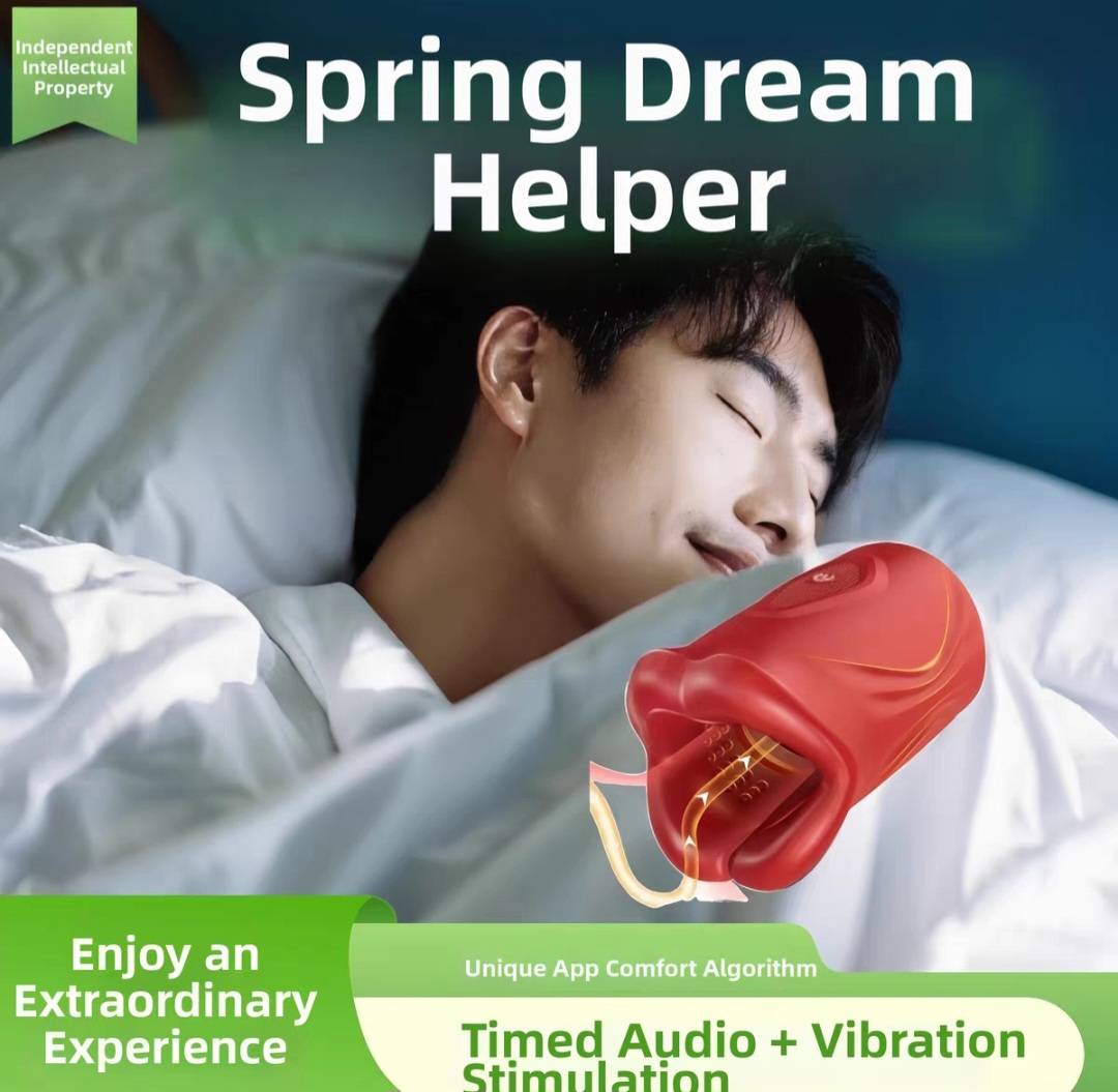 ปากกระบอกสิลิโคนสั่นได้ ควบคุมด้วยมือถือ ( รหัส BE396 )