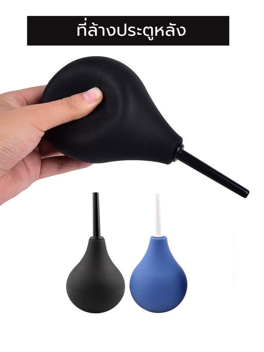 ลูกบอลทำความสะอาด ANAL CLEANER ( รหัส RP382 )